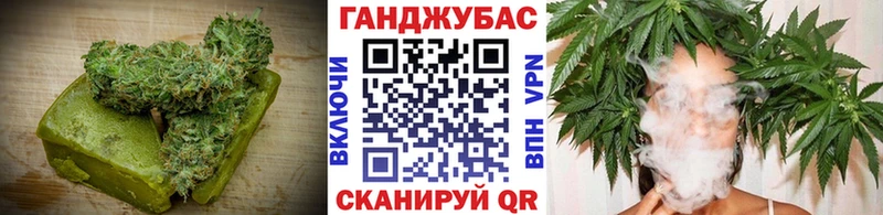 Canna-Cookies марихуана Армавир
