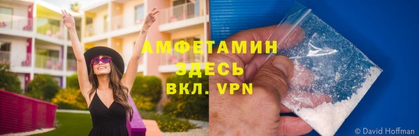 героин Бугульма