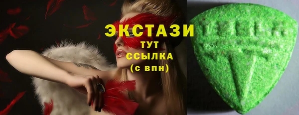 ешки Бронницы