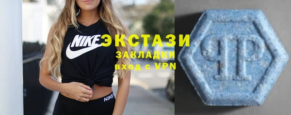 героин Бугульма