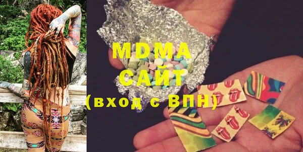 ешки Бронницы