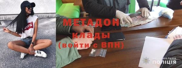 мдпв Бородино